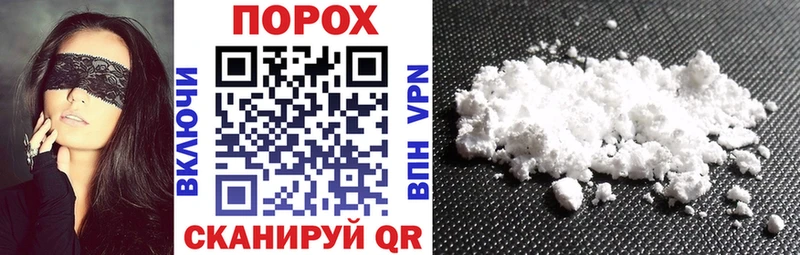 MEGA как войти наркота Венёв Амфетамин Premium