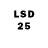 Марки 25I-NBOMe 1,8мг Vadim Kovalsky