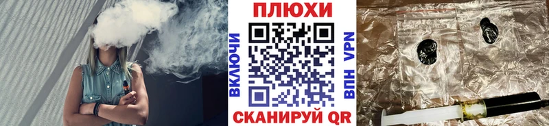 ГАШИШ гарик  маркетплейс Telegram  Венёв 