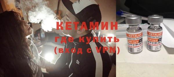 ПСИЛОЦИБИНОВЫЕ ГРИБЫ Баксан