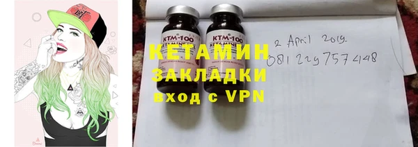 гашиш Белокуриха