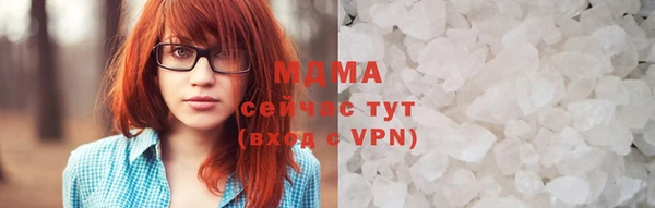 ПСИЛОЦИБИНОВЫЕ ГРИБЫ Баксан