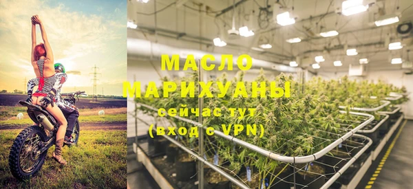 MESCALINE Белоозёрский