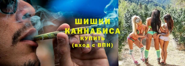 ECSTASY Балахна