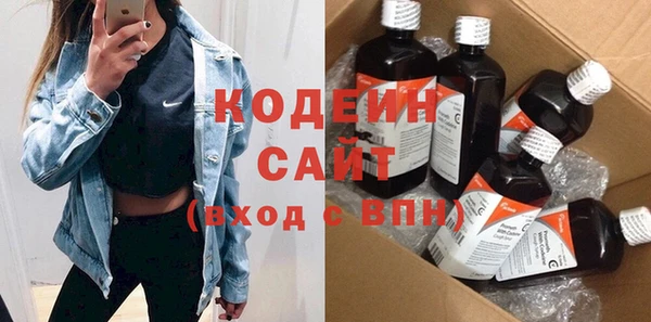гашиш Белокуриха