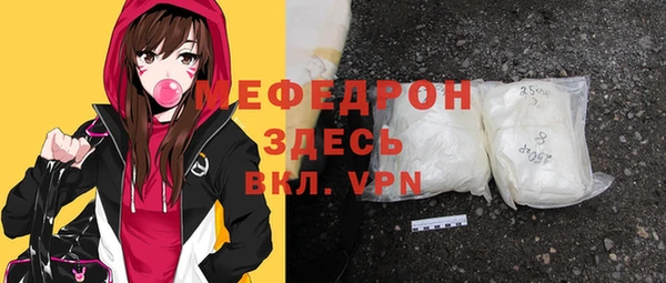 индика Балабаново
