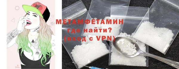 MESCALINE Белоозёрский