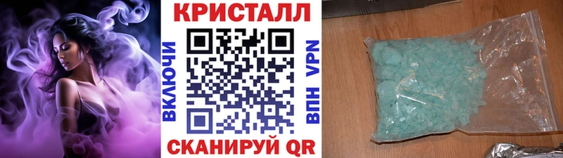 гидра ссылки  Венёв  Первитин витя 
