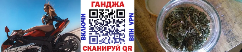 Конопля Bruce Banner  Венёв 